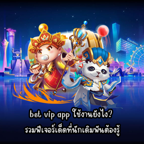 bet vip